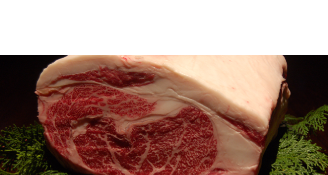 富士山麓で育った最上級和牛「ふじやま和牛」