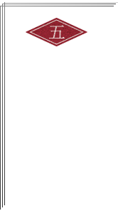 客室　8室の贅沢な一軒家の離れ