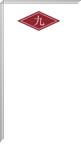 イベント　生演奏を楽しむ